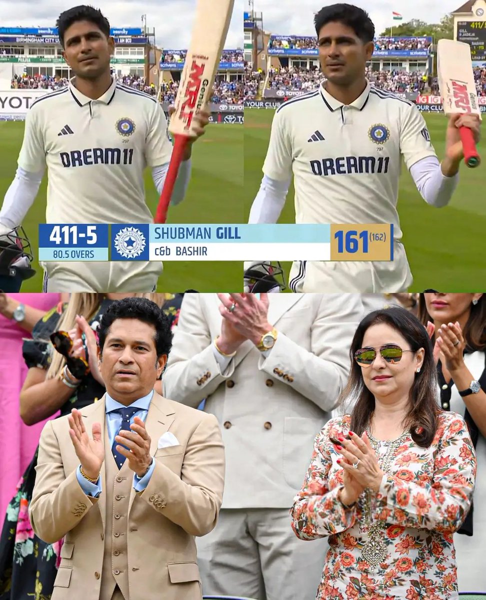 Sachin Tendulkar and his wife Anjali gave standing ovation to Shubman Gill winning the match in two straight sets 👏