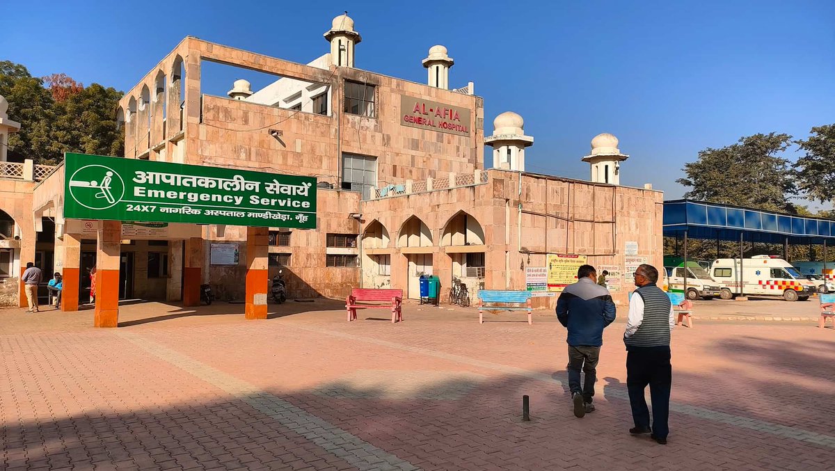 Mewati_Mind's tweet photo. हमारी मेवात में स्थित अल- आफिया अस्पताल को ओमान के सुल्तान काबूस बिन सैयद ने बनवाया था. उन्होंने इसे अपनी बेटी (आफिया) की याद में बनवाया था,यह अस्पताल नूंह (तब गुरुग्राम का हिस्सा) के मांडीखे��़ा गांव में स्थित है।। https://t.co/aLmiS1laOU