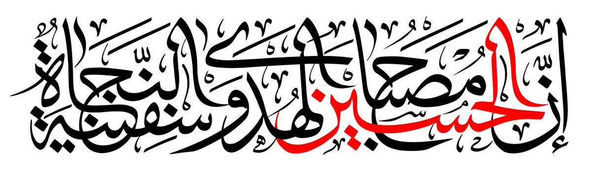 Ali Reza (@allyreza14) on Twitter photo 