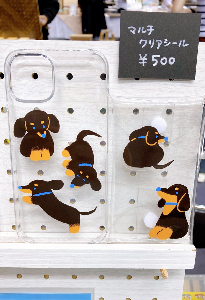 コミックシティ福岡無事終了しました！
スペースにお立ち寄りいただいた皆様ありがとうございました。
新作の犬シールが好評でとても嬉しかったです🐶✨
また次回お会い出来るのを楽しみにしております！
#CC福岡62