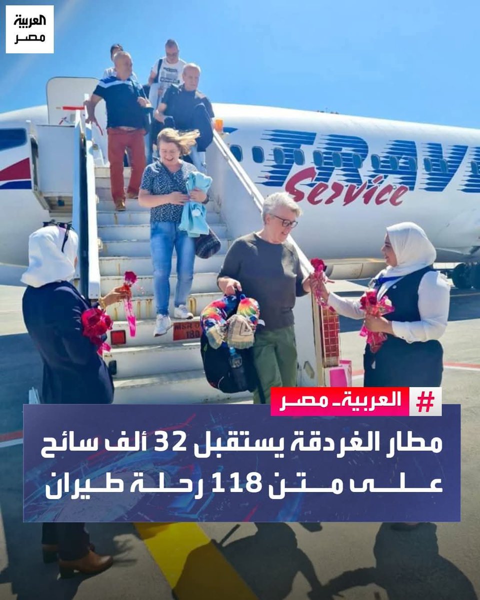 🇪🇬🇪🇬🇪🇬🇪🇬🇪🇬🇪🇬💪💪💪💪💪