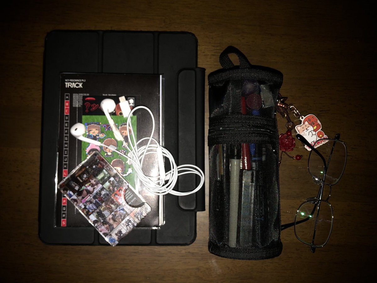 Sonata quasi una fantasia 1 (@wangnicoxu) on Twitter photo 