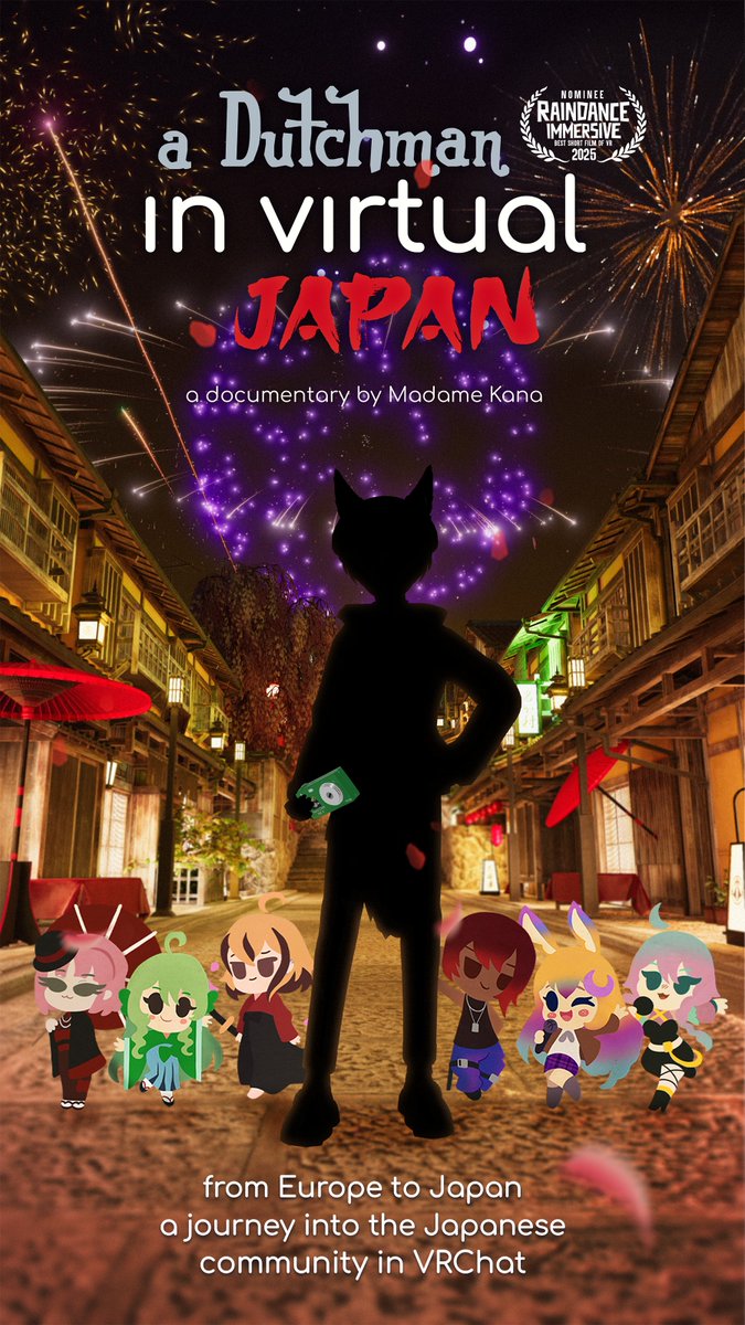 jellekayen's tweet image. 【A Dutchman in Virtual Japan】が、ついにYouTubeで誰でも観られるようになりました。
まさかKaerunの映画が作られるなんて、夢にも思いませんでした!
この作品は、私にとってとても個人的なものであり、VRChatを始めたきっかけと、日本コミュニティとの旅路を描いています。…