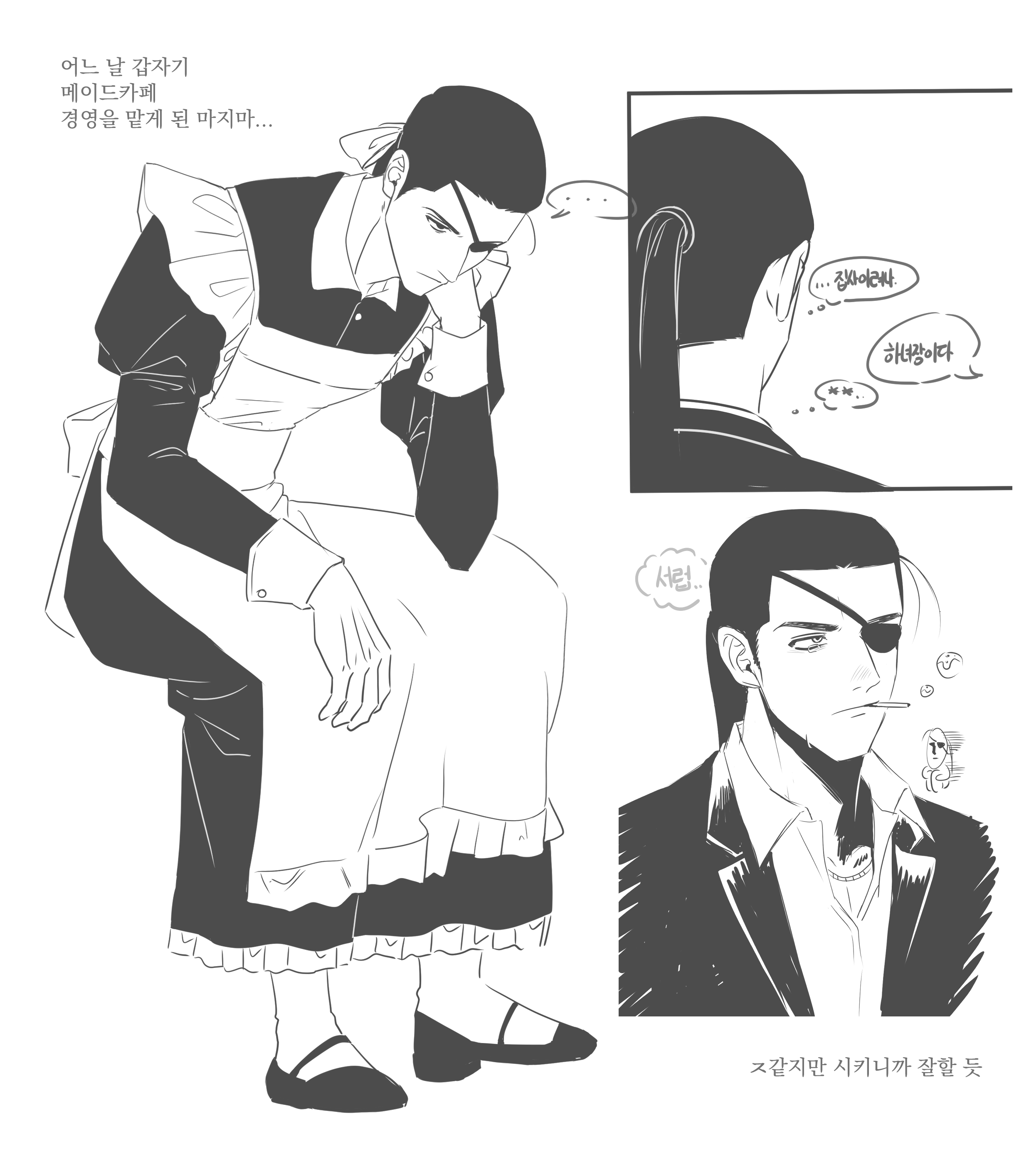 りむ🍣【Apostel666/RA】 (@czy_rim) / X