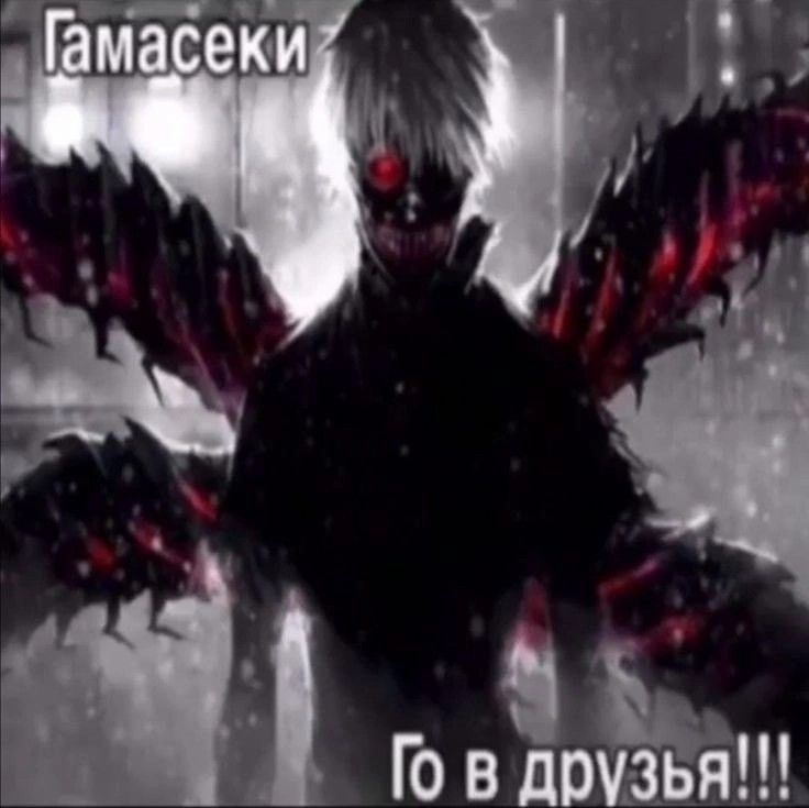 уронил револьвер в меланхолическом состоянии (@yourdeadpoet) on Twitter photo 