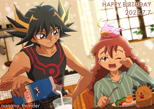 ミルクで始まる朝
#不動遊星生誕祭2025