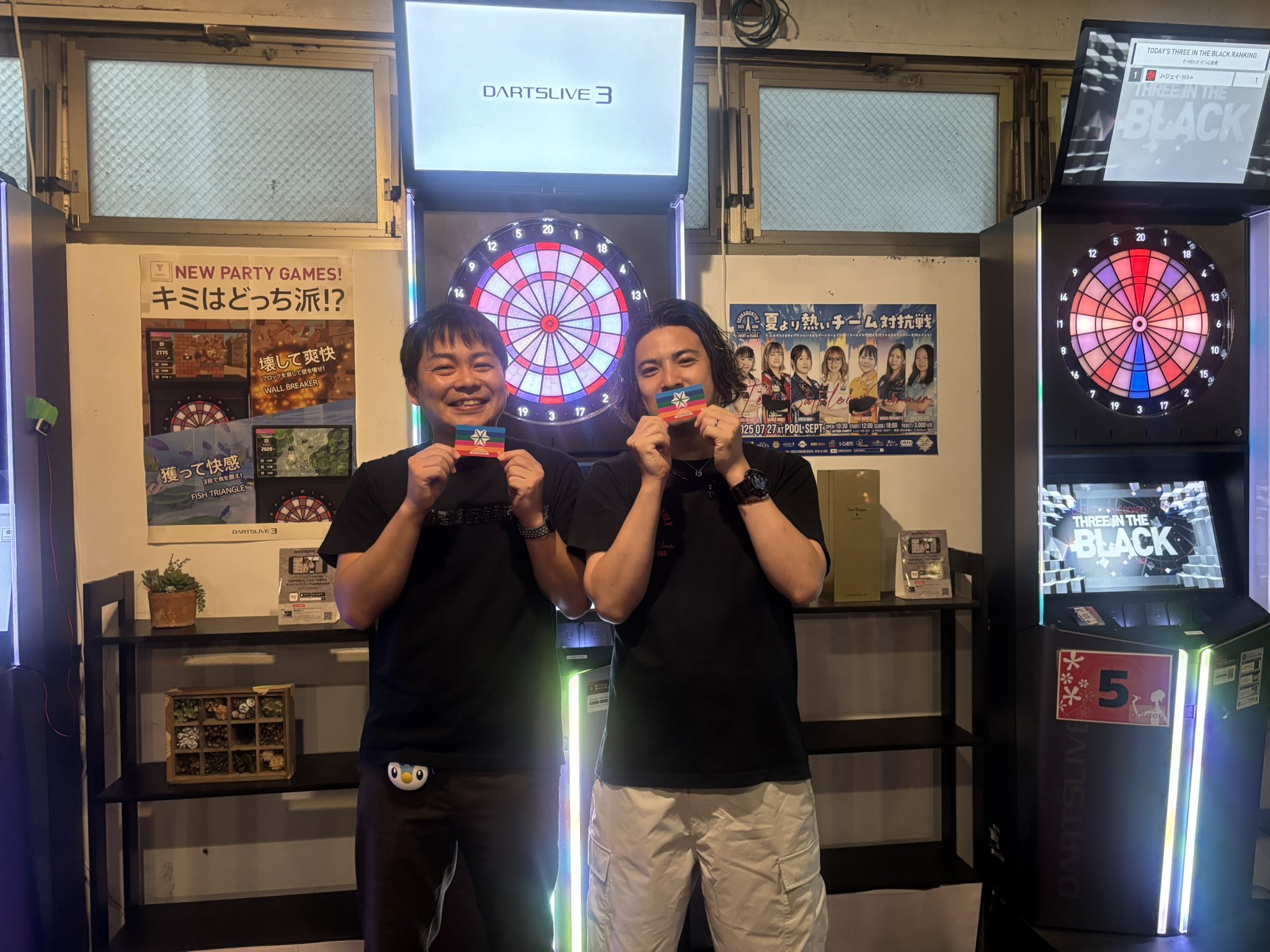 公式 DARTSLIVE Area Championship (@DL_Area_Champ) / X