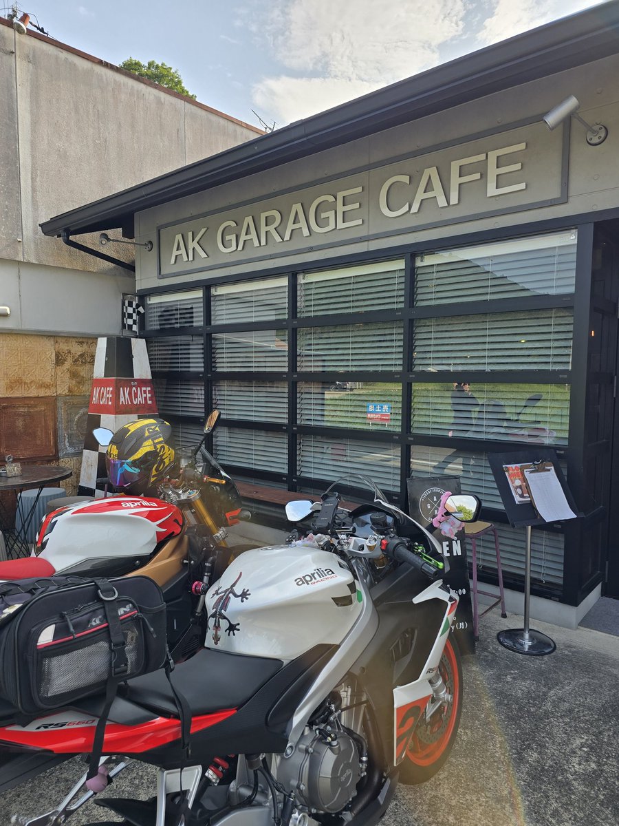 Rosso_Leone's tweet photo. AK★CAFEで牢屋に入れられて

#AKCAFE　#エーケーカフェ https://t.co/ZHAS7dZBbc