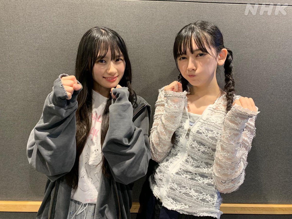 pyon🪄︎︎アイドル私服衣装特定(乃木坂┊︎櫻坂┊︎日向坂 etc) on X
