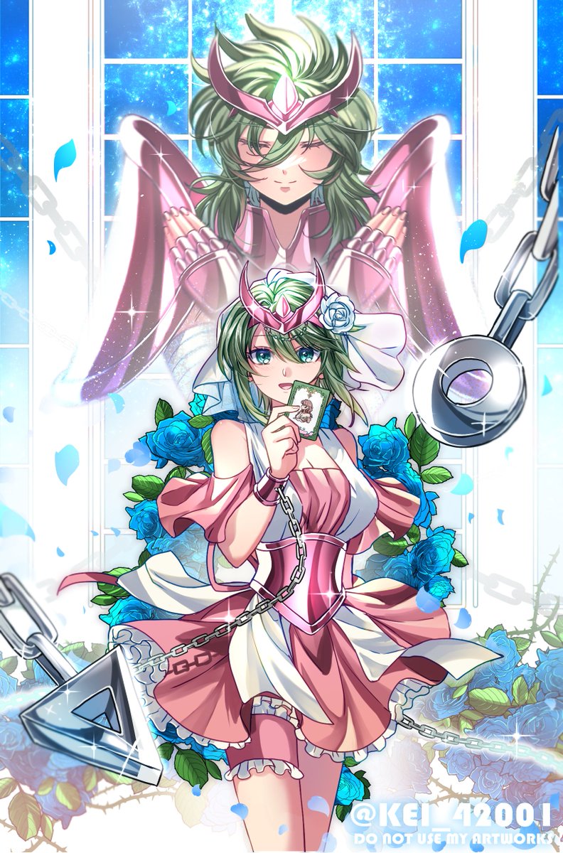 アンドロメダ座だぞ