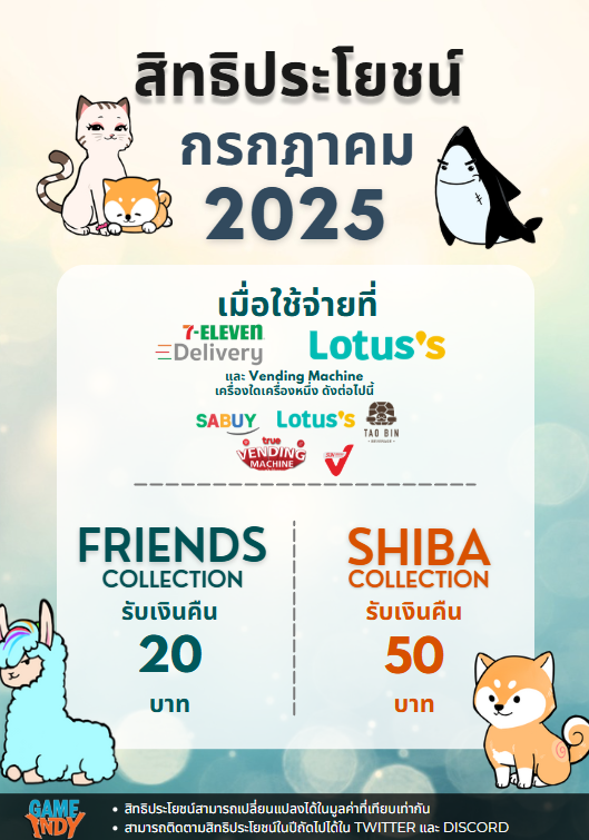 Digipet NFT tweet media