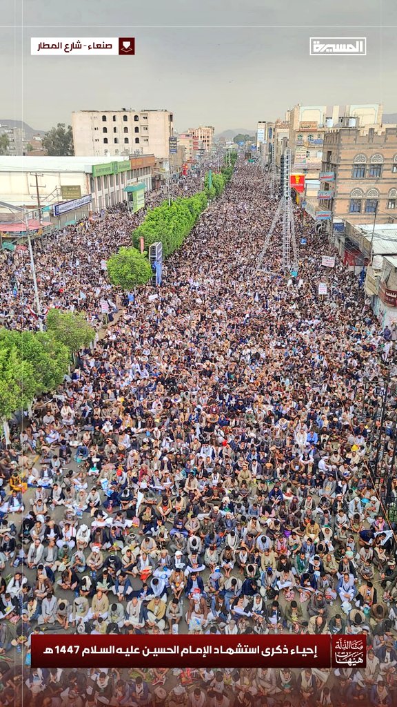 هؤلاء هم الشعب اليمني الذي يقف بحزم مع حكومة صنعاء، الحكومة الشرعية الوحيدة في اليمن. لا يمكن لكل الضجيج الإعلامي وجيوشه الإلكترونية أن تحجب الحقيقة الساطعة. فالتضليل والكذب لا يغيران من الواقع شيئًا؛ اليمنيون متوحدون حول حكومتهم الشرعية في صنعاء.
#الشيخ_صالح_حنتوس