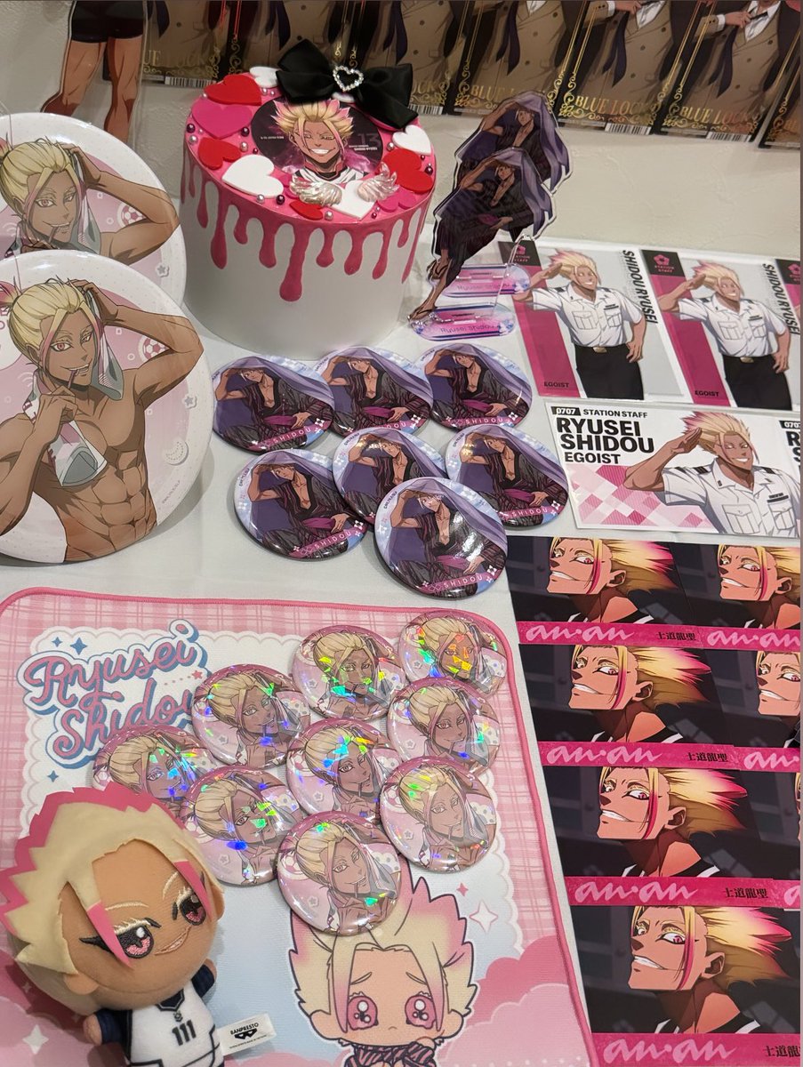 ⚠️お取引制限中⚠️ゆゆゆ。初回プロカ必読 (@gohoubi_rin) / Posts / X