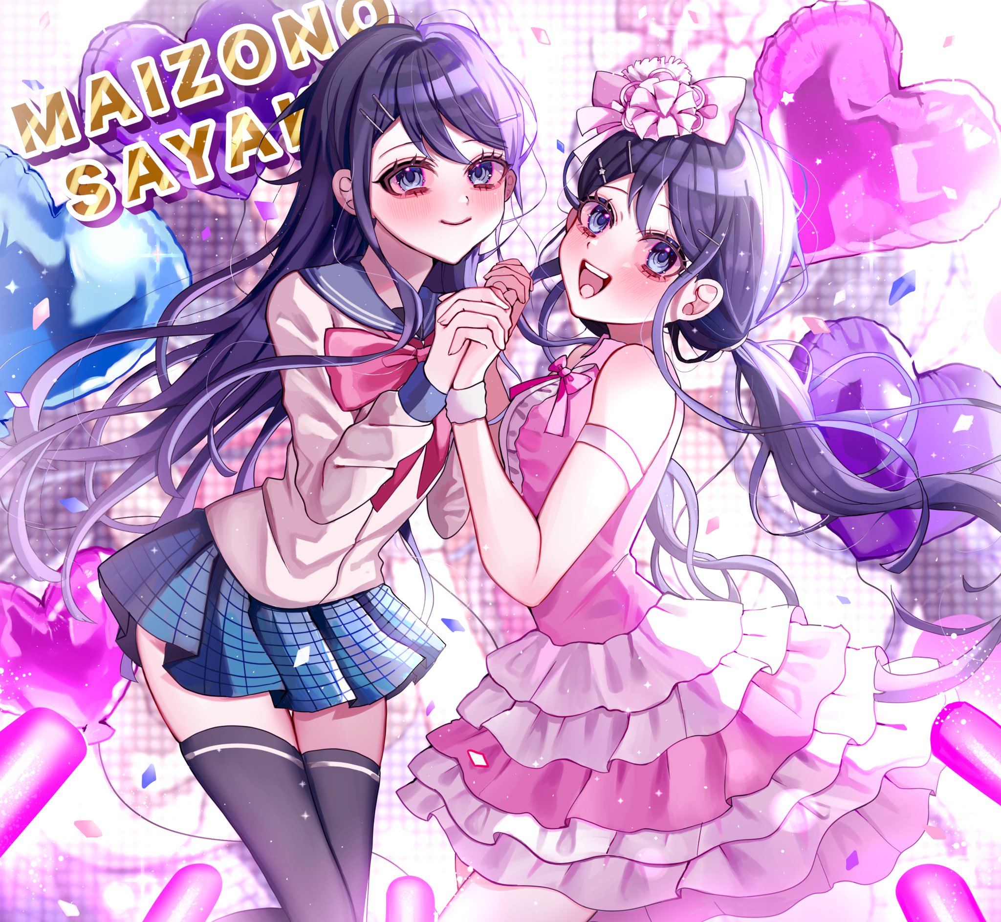 ゆうゆ 🎀ﾈｯﾌﾟﾘ中🎀 on X: 