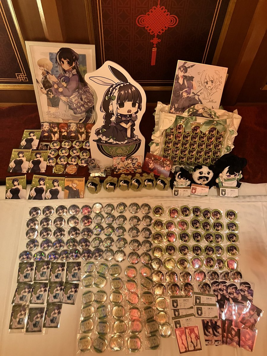うさ🐰 tweet media