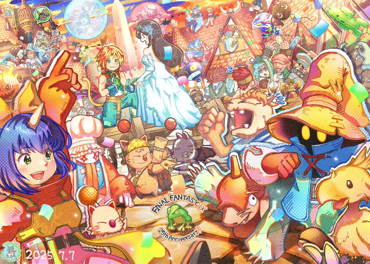 🎊FF9 25周年おめでとうございます🎊
#FFIX25th  #FF9_25周年