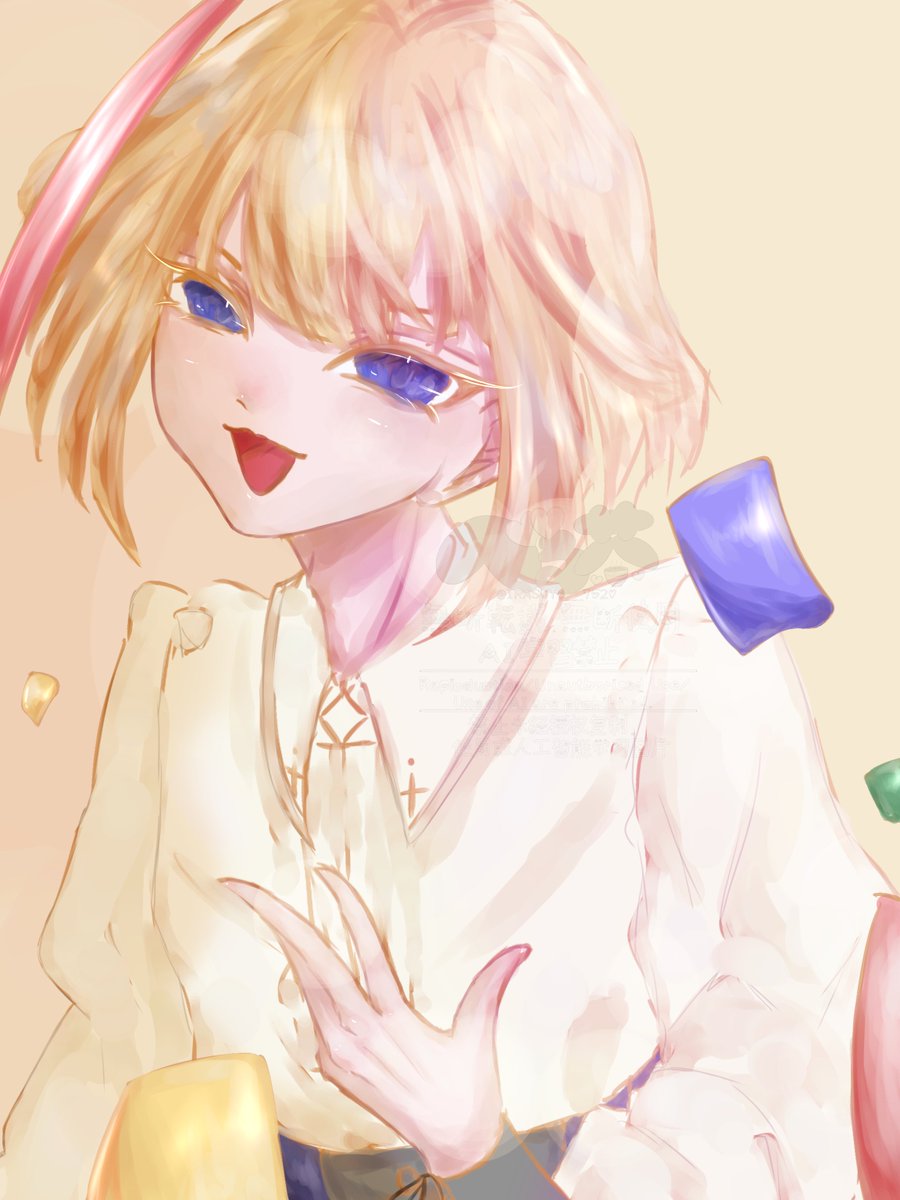 麗夜はぴば！

#甘味処のお茶菓子 
#イラスト