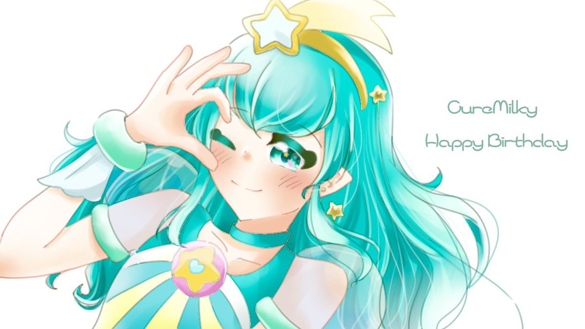 ponite_oxo's tweet photo. - ̗̀ 𖤐 ʜᴀᴘᴘʏ ʙɪʀᴛʜᴅᴀʏ 𖤐 ̖́-

 #precure
 #羽衣ララ
 #羽衣ララ生誕祭2025
 #キュアミルキー
 #キュアミルキー生誕祭2025 https://t.co/FBYKYew1xe