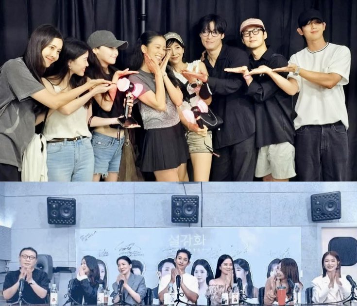 our snowdrop family 
our haesoo