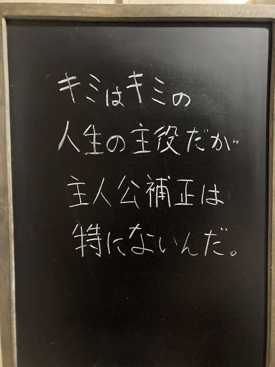 現地調達してくれたまえ。
