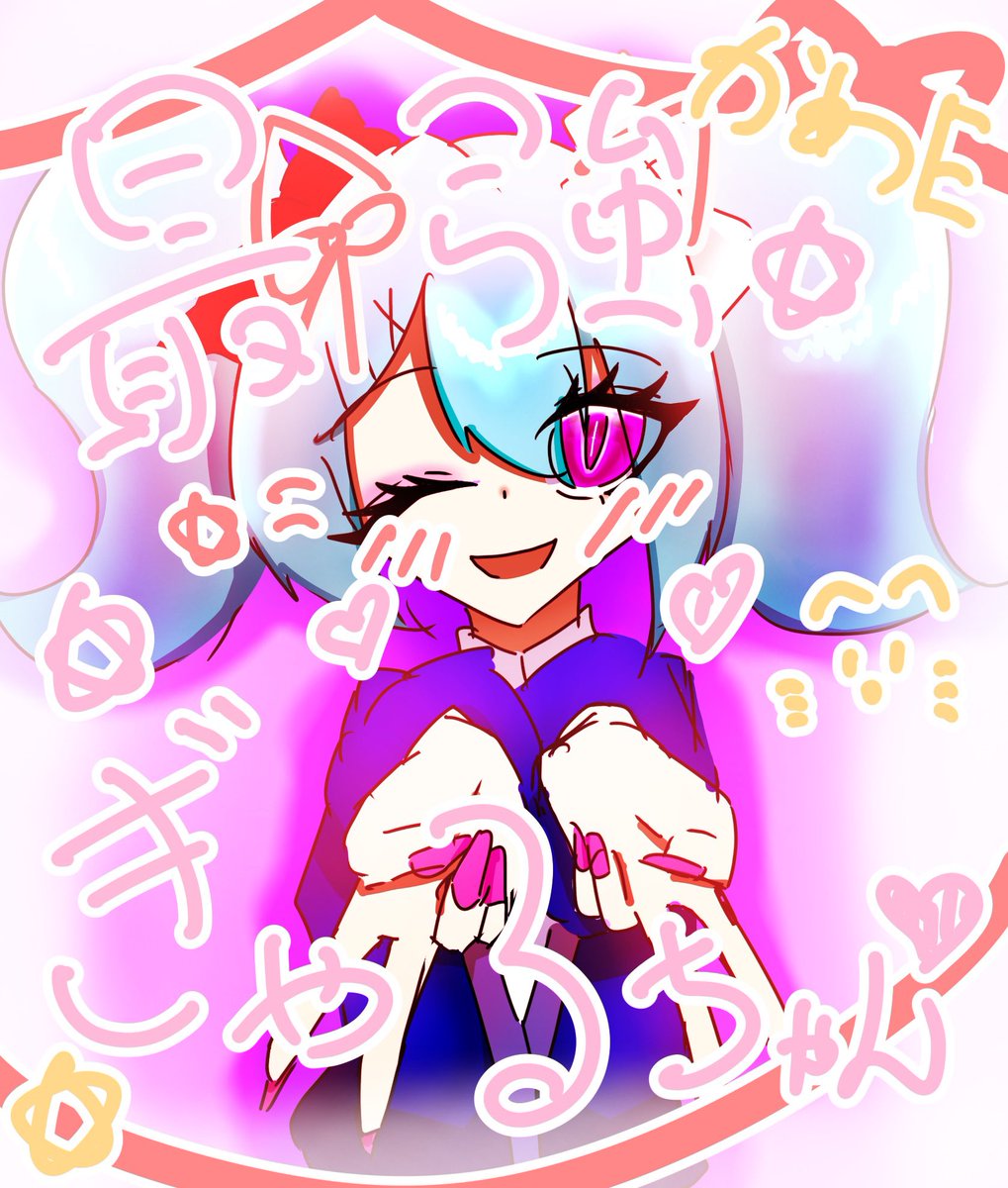 ､ﾅﾚヽ､ｷょぅ≠″ｬ｣ﾚちゃω
#イラスト #オリジナルキャラ #らくがき