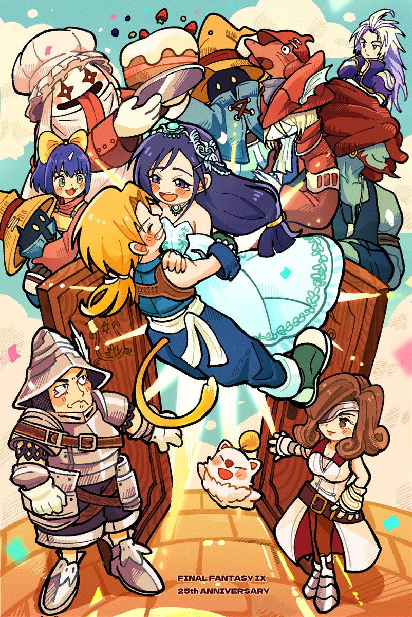 pannomimi0301's tweet image. 25周年おめでとうございます㊗️
 #FF9_25th  #FF9_25周年