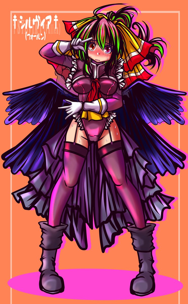 おはようですですよ(¦3ꇤ[▓▓
#シルびゃ
#オリキャラは性癖の見本市 