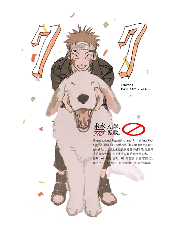 chloe_k13's tweet image. 🎉🎉🎊💫🎋💫🌟💓💞💞🍖🥩🐶🎂🐺🥩🥓💞💞💓🌟💫🎋💫🎊🎉🎉