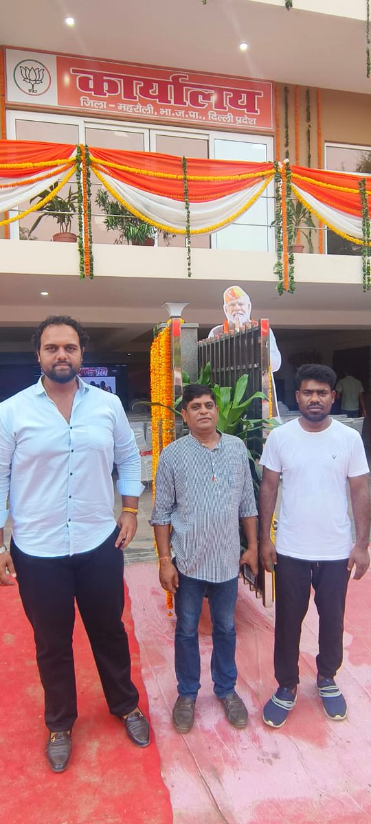 Vijender_singh1's tweet photo. कार्यकर्ताओं के उत्थान और जनसेवा को समर्पित! आज महरौली जिले में नवनिर्मित भाजपा कार्यालय का माननीय राष्ट्रीय अध्यक्ष श्री @JPNadda जी, आदरणीय मुख्यमंत्री श्रीमती @gupta_rekha जी एवं @BJP4Delhi अध्यक्ष श्री @Virend_Sachdeva जी द्वारा उद्घाटन सम्पन्न हुआ।
#ArjunGandas
#Mahrauli https://t.co/pWPtApTIqp