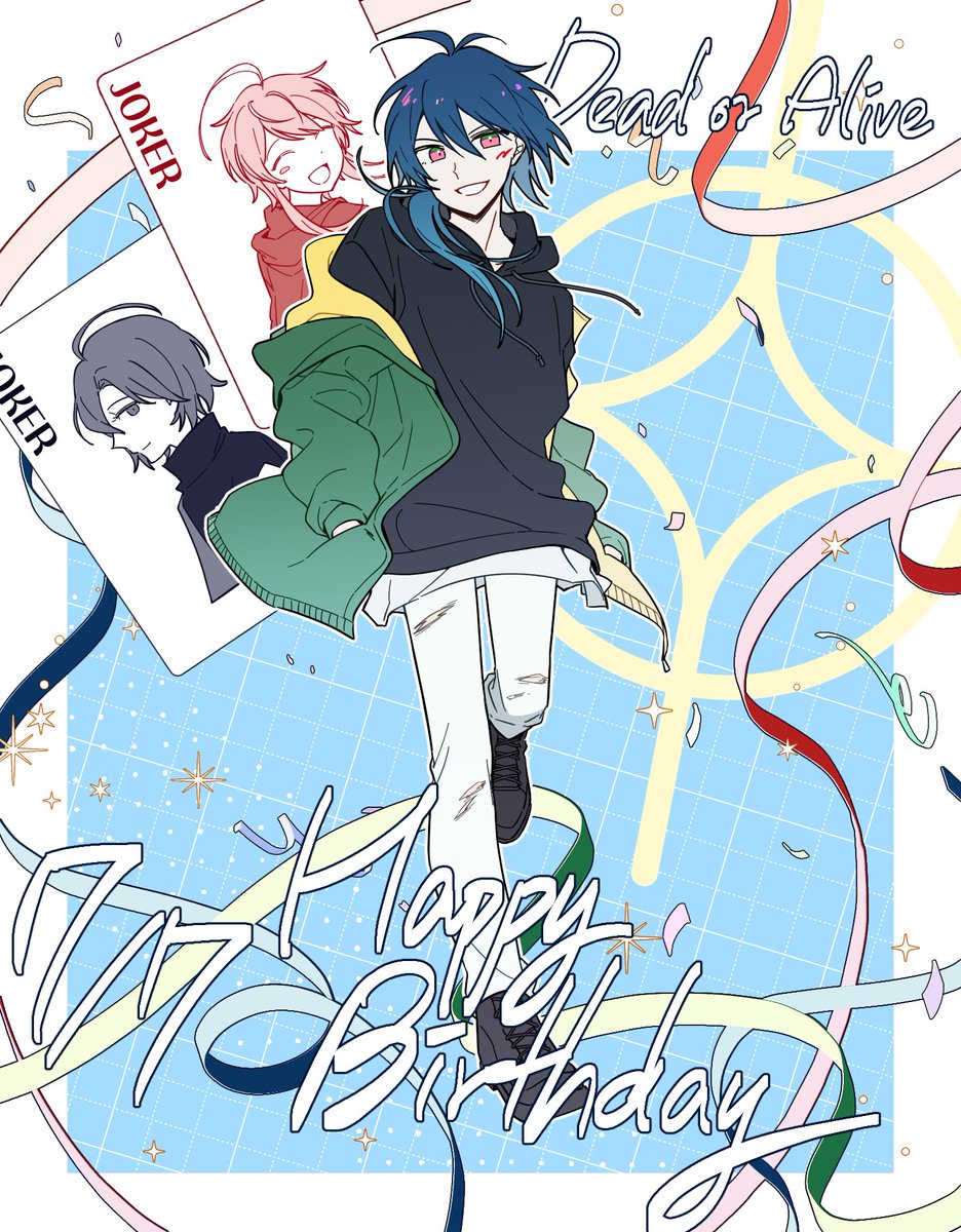 possanhwa247's tweet photo. #有栖川帝統誕生祭2025
#有栖川帝統生誕祭2025 https://t.co/ej4BL4GkWV