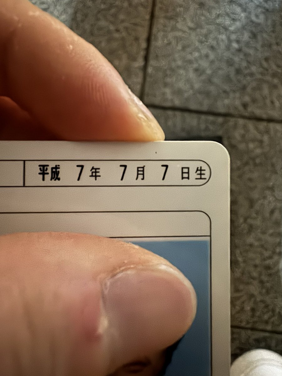 hsmt_sisi0322's tweet image. この度平成7年7月7日生まれ
令和7年7月7日に30歳になりました！！！！
最高の誕生日を迎えることが出来ました！！！
 #超ゲマズ2
 #超ゲマズ2_day2 
 #ホロライブ好きと繋がりたい