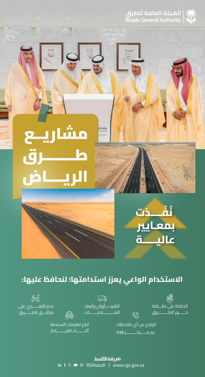 الصورة