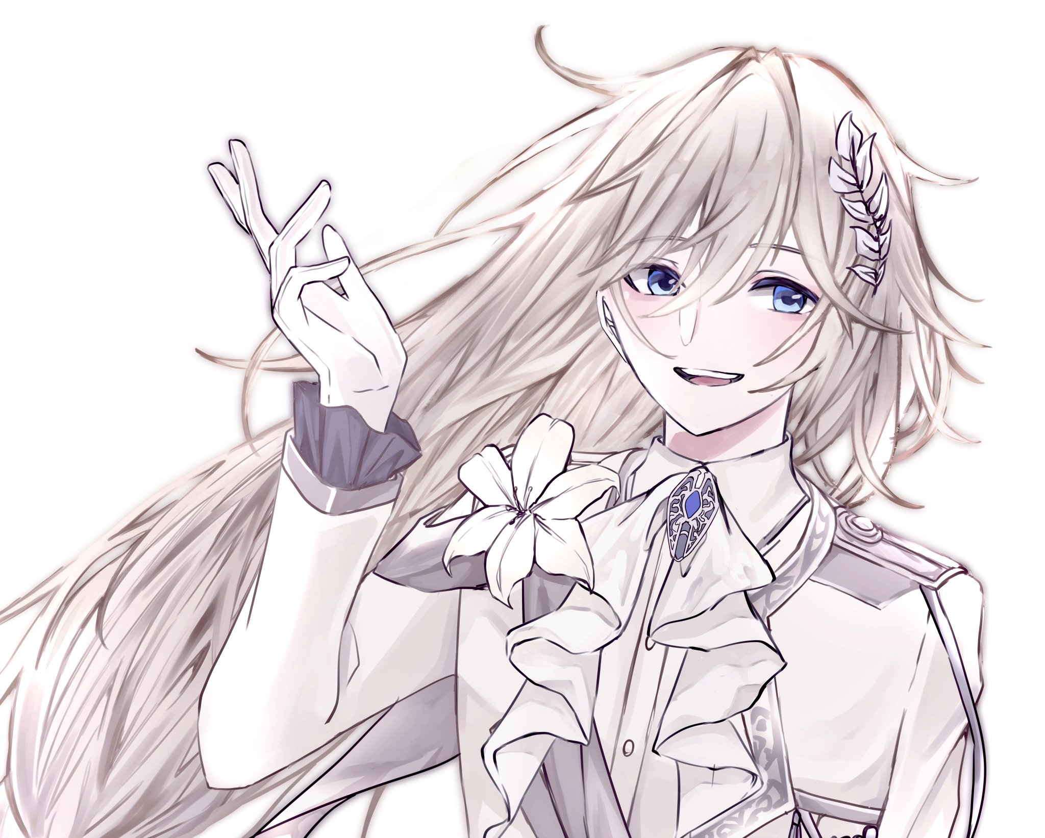 ❁⃘木葉❁⃘ It's pronounced 