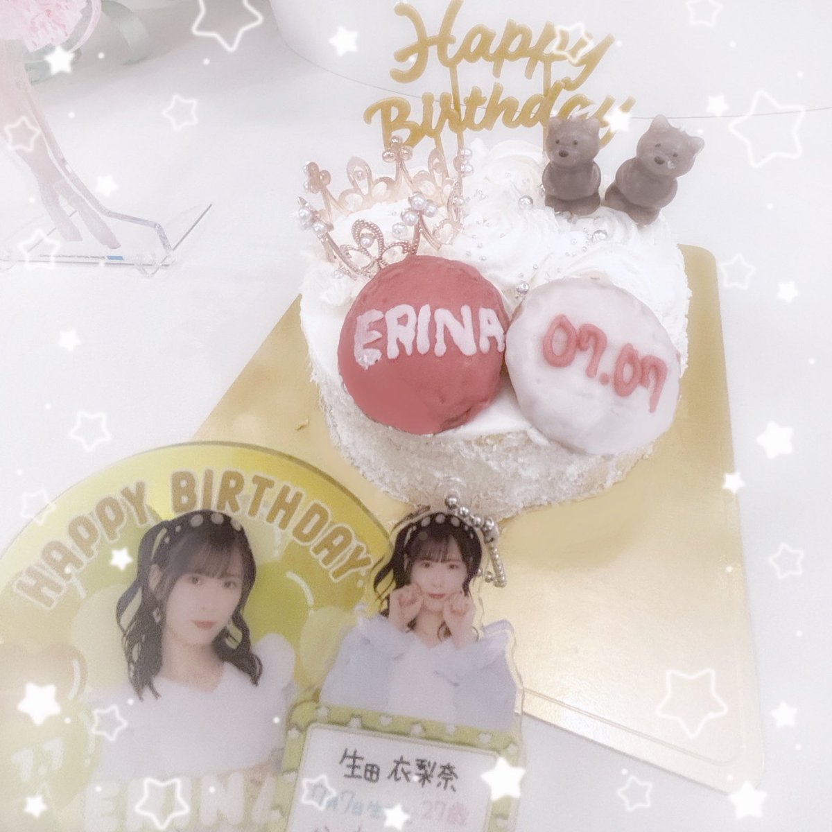 Manamið§ž (@eripon_luv) on Twitter photo ä»å¹Žããããœãã®ãèªçæ¥äŒéå¬ã§ããŠããã£ãððããã®å¥œããªããžã¥ã ããéããððã©ãæä»£ã®ãããããŒã£ãšããããð¥ºã¢ãŒãã³ã°åšããšããŠæåŸã®ãèªçæ¥ãšã£ãŠãå¯ãããã©ãã£ãšå¿æŽããŠãŸãð¥²ð£ð¥
#çç°è¡£æ¢šå¥ #ãããœããããã ä»å¹Žããããœãã®ãèªçæ¥äŒéå¬ã§ããŠããã£ãððããã®å¥œããªããžã¥ã ããéããððã©ãæä»£ã®ãããããŒã£ãšããããð¥ºã¢ãŒãã³ã°åšããšããŠæåŸã®ãèªçæ¥ãšã£ãŠãå¯ãããã©ãã£ãšå¿æŽããŠãŸãð¥²ð£ð¥
#çç°è¡£æ¢šå¥ #ãããœããããã