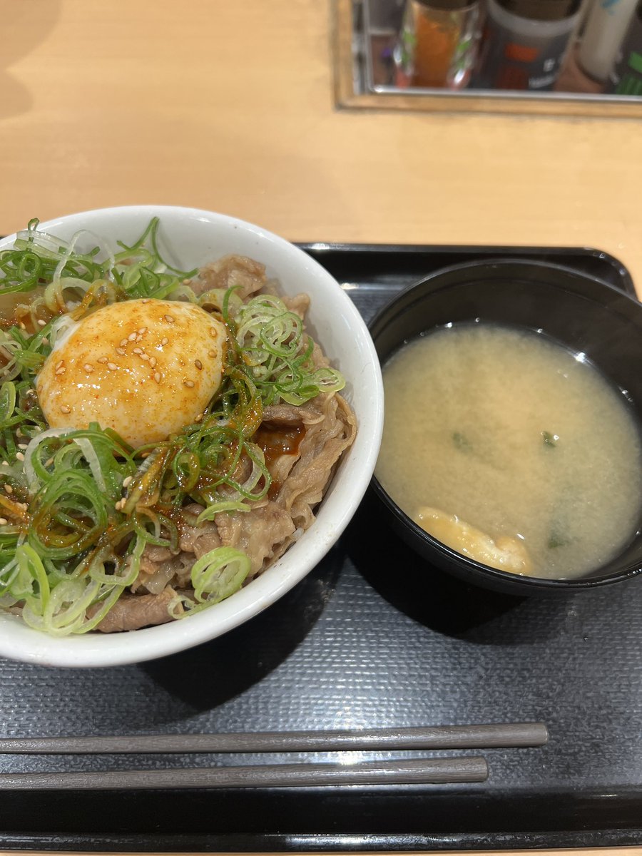 ほしのおとめちゃくちゃ楽しかった