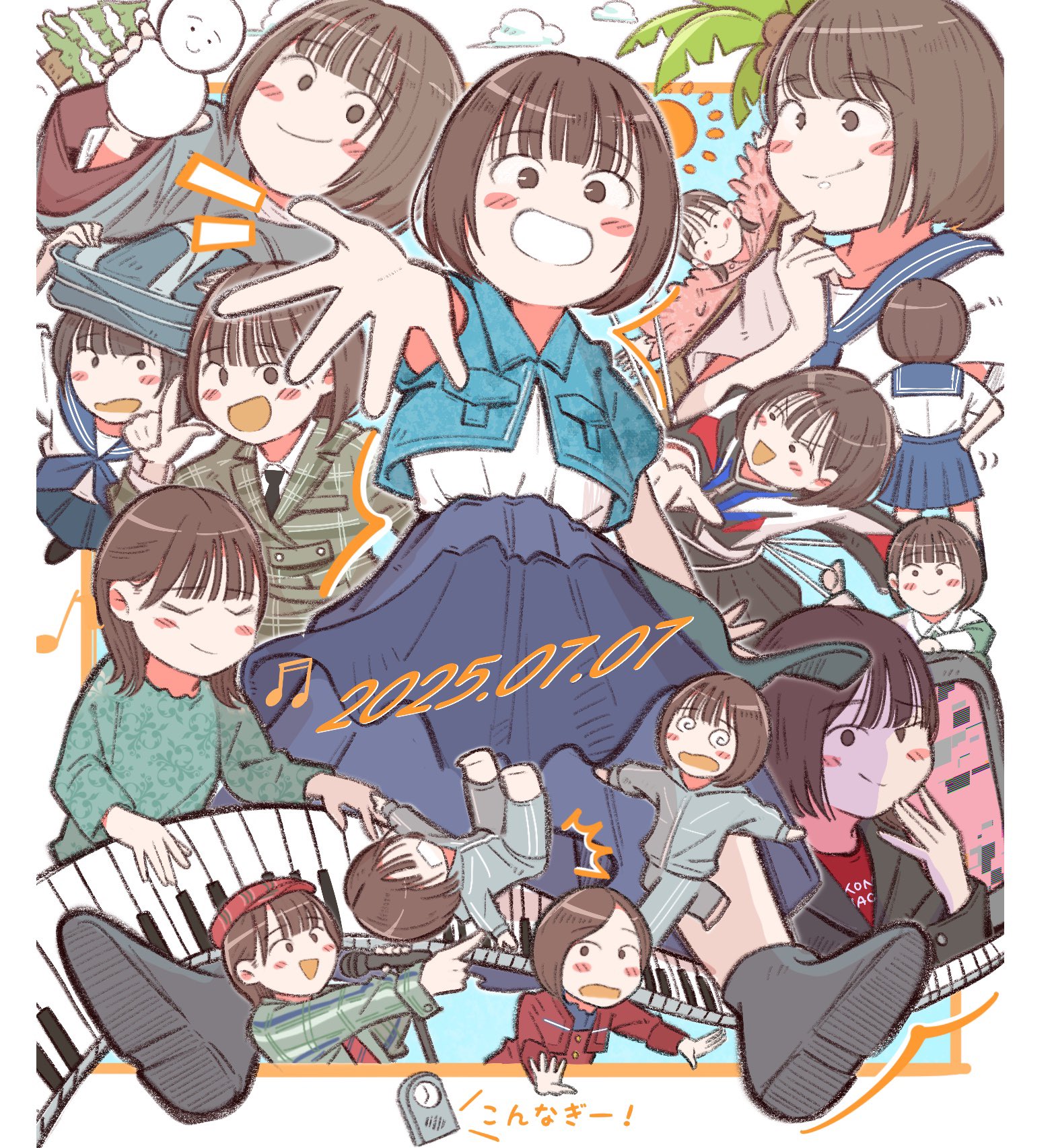 なぎ丸おまとめ おまる (@peanuts_omr) on X