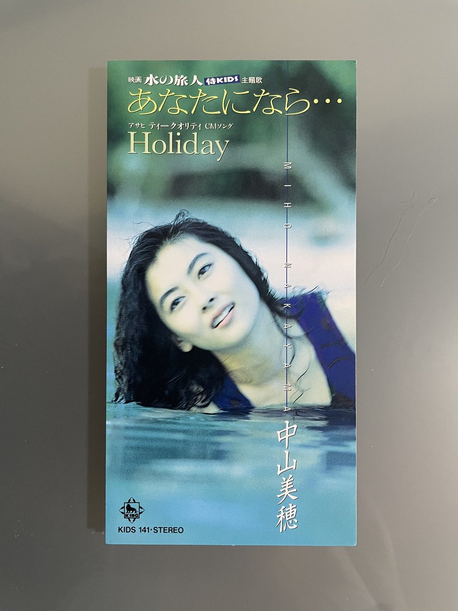 はにまげ on X: 