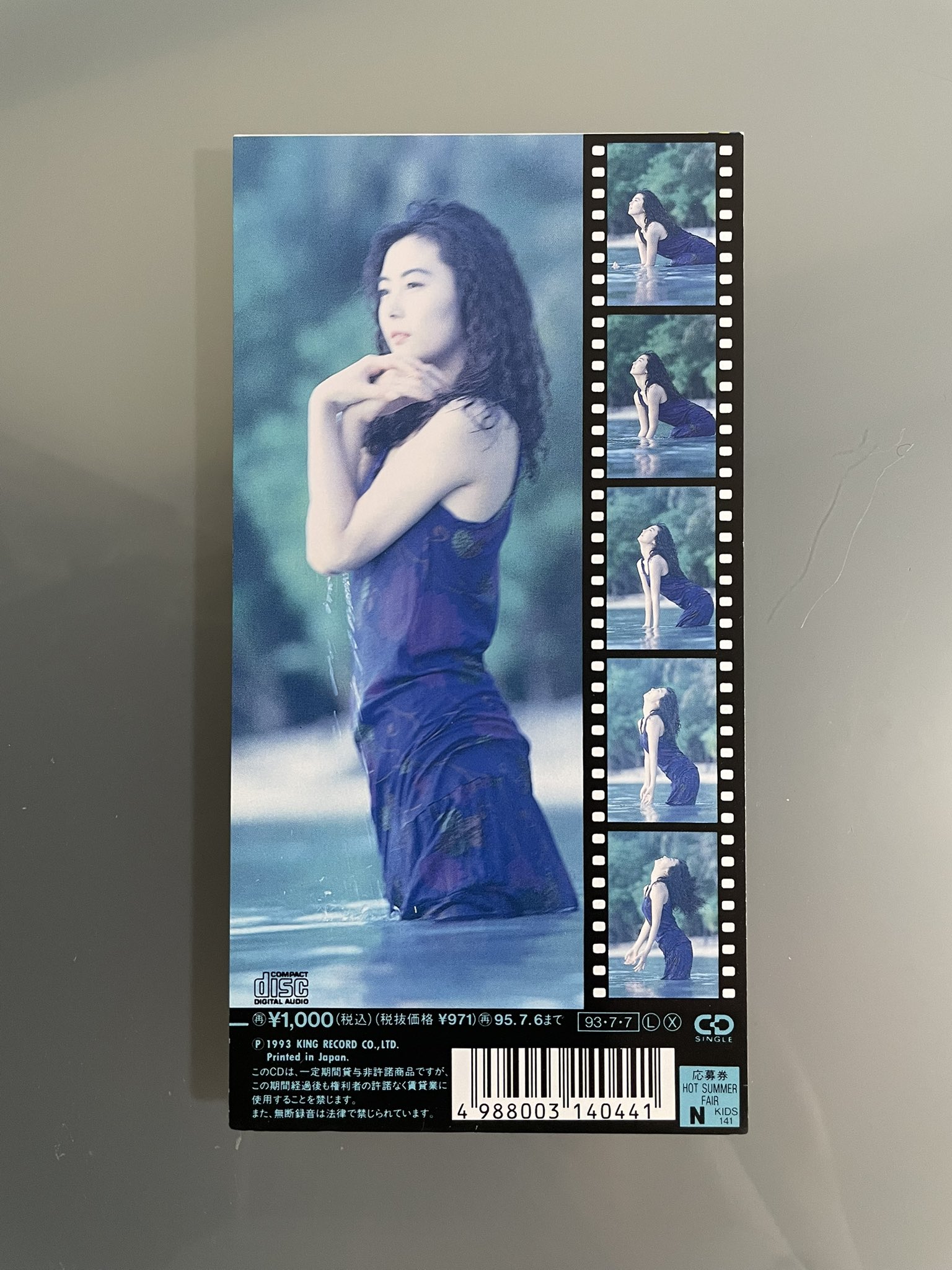 h*m様 三鷹市ポスター不思議の国のアリス 菅野宏紀 皆広一美 中山しほ子 木村 h*m様 三鷹市ポスター不思議の国のアリス 菅野宏紀 皆広一美