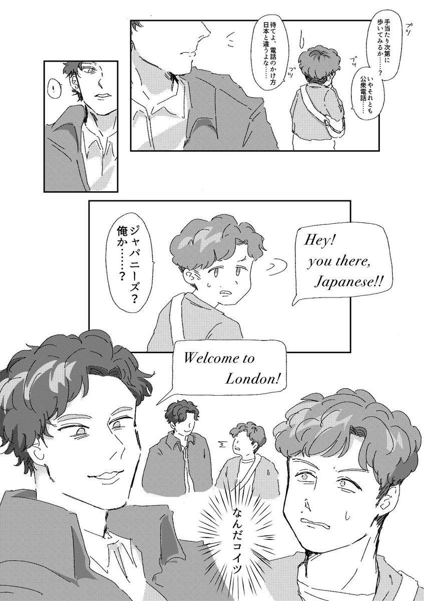 まりりん🐧 (@zmaririnz) / X