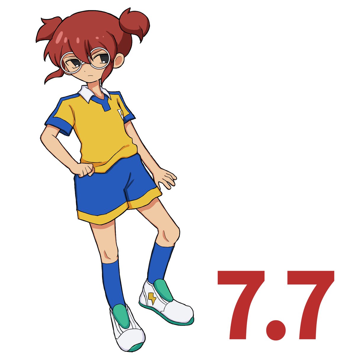 速水の日
