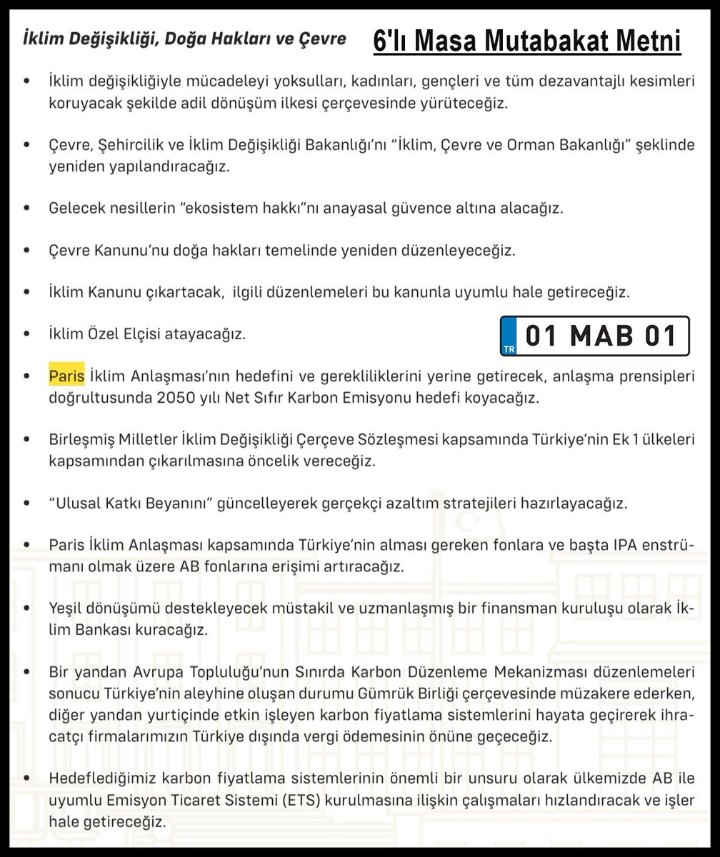 Yok aslında birbirimizden farkımız.
6'lı Masa Mutabakat Metninde,
"İklim Kanunu" yer almış.

#SonDakika #Adana #lira #altın #döviz #dolar #euro #Bitcoin #borsa #bist100 #faiz #zam #çarşı #fiyat #enflasyon #gündem #haberler #Filistin #Gazze #İran #Amerika #İsrail #CHP #Yeniyol