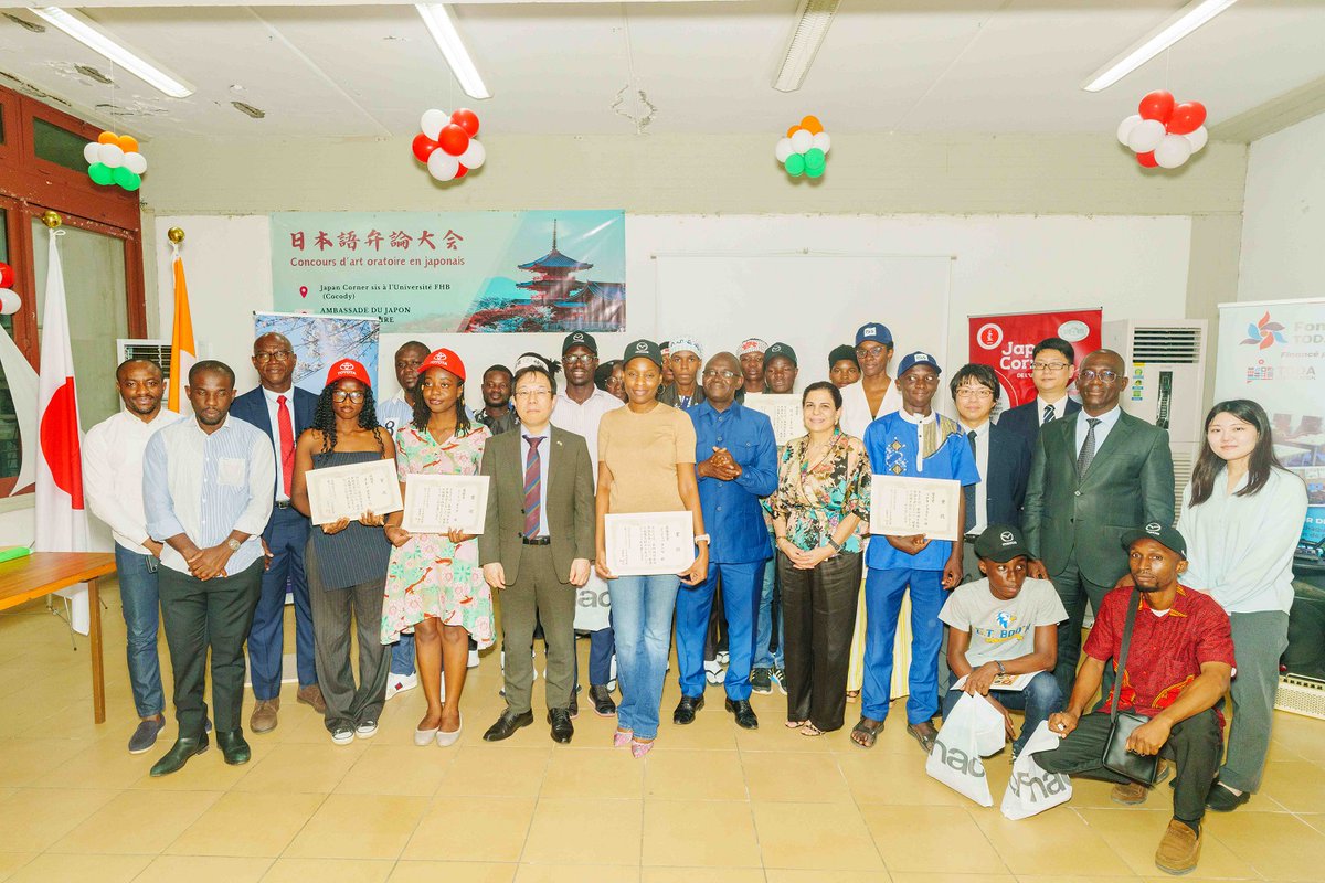 Ambassade du Japon - Côte d'Ivoire, Togo et Niger (@ambjaponcitgne) on Twitter photo Le 5 juil. le Concours d'art oratoire en japonais🗣️a eu lieu en présence de Prof Ballo, Président de UFHB et SEM GOMAKUBO avec plusieurs sponsors et supporteurs des orateurs🔥Merci à tous qui ont contribué à cet evennement🥇🤝<a href="/JAPANCORNE37381/">JAPAN CORNER</a> #TODAbidjan <a href="/Japanfoundation/">Japan Foundation 国際交流基金</a> #日本語 Le 5 juil. le Concours d'art oratoire en japonais🗣️a eu lieu en présence de Prof Ballo, Président de UFHB et SEM GOMAKUBO avec plusieurs sponsors et supporteurs des orateurs🔥Merci à tous qui ont contribué à cet evennement🥇🤝<a href="/JAPANCORNE37381/">JAPAN CORNER</a> #TODAbidjan <a href="/Japanfoundation/">Japan Foundation 国際交流基金</a> #日本語