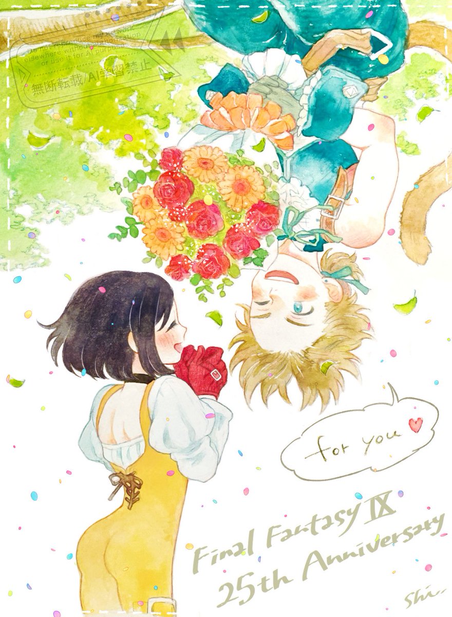FF9発売25周年おめでとう‼️💐
花束ジタンは板鼻さんリスペクトです
#FF9_25th 
#FF9_25周年

そしてお祝いにかこつけて、いつかのwebオンリーのスケブリク「緑や花に囲まれたジタガネ」になります！
めちゃくちゃめちゃくちゃおまたせしてしまってすいません､､､､！！！！（めり込み土下座）