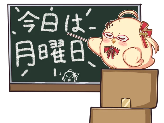 はい♪リピートアフターミー♪

#Artnose 