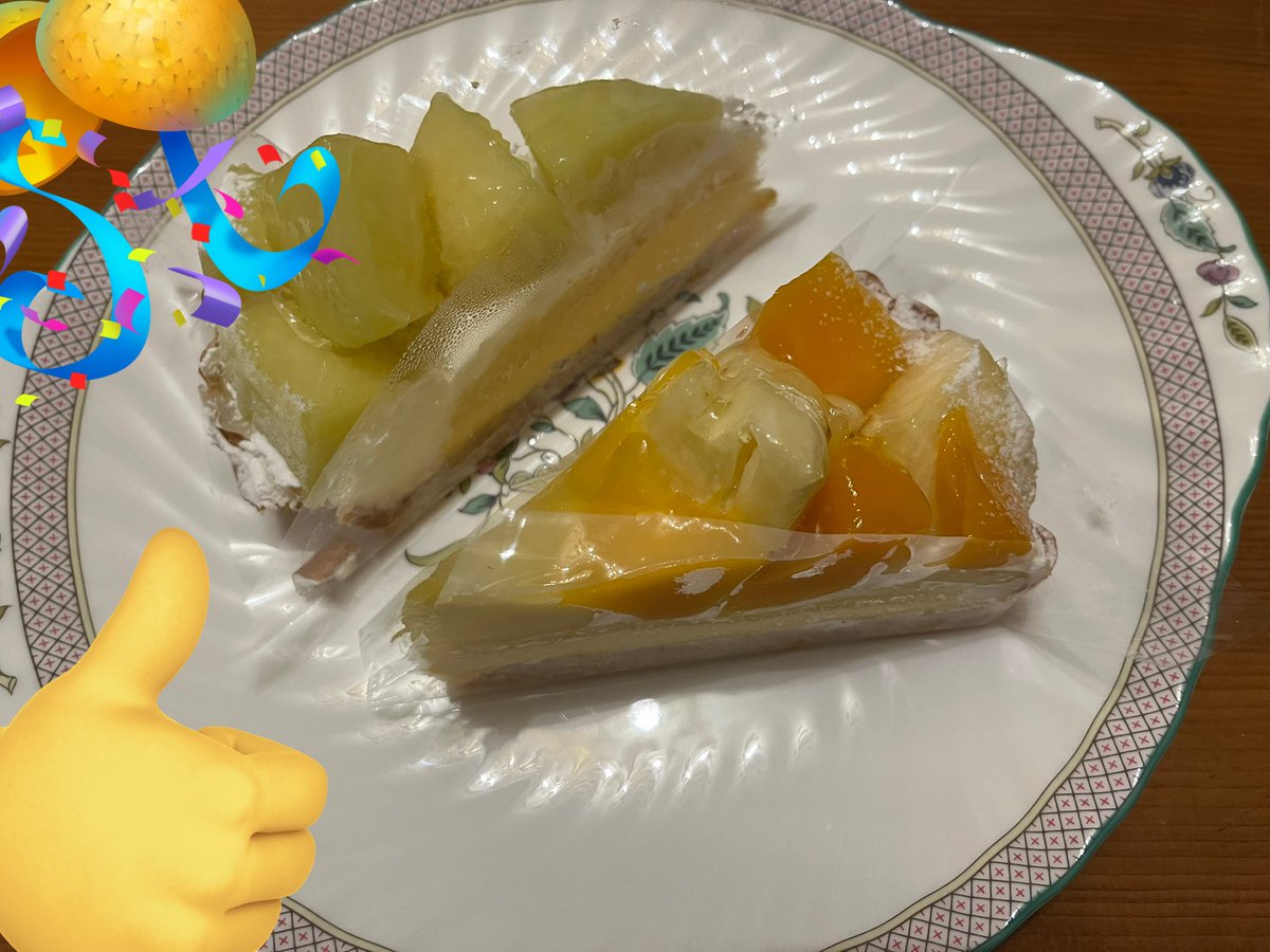 ふぁいあー 🔥 tweet media