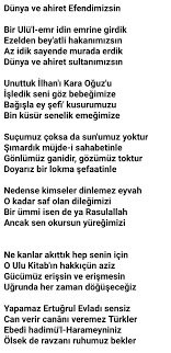 Yapamaz Ertuğrul Evladı sensiz
Can verir canânı veremez Türkler
Ebedi hadimü’l-Harameyniniz
Ölsek de ravzanı ruhumuz bekler

-Fahreddin Paşamızın Askeri
İdris Sabih Bey’in veda şiiri🥲