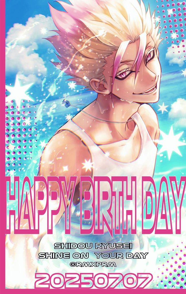 RmxpRm's tweet image. 🎉🎂Happy Birthday Ryusei🎂🎉
#士道龍聖生誕祭2025
#士道龍聖誕生祭2025