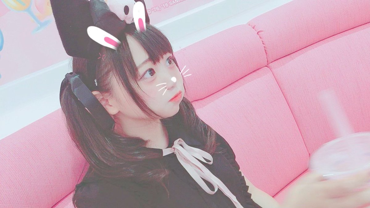 これは17歳たま