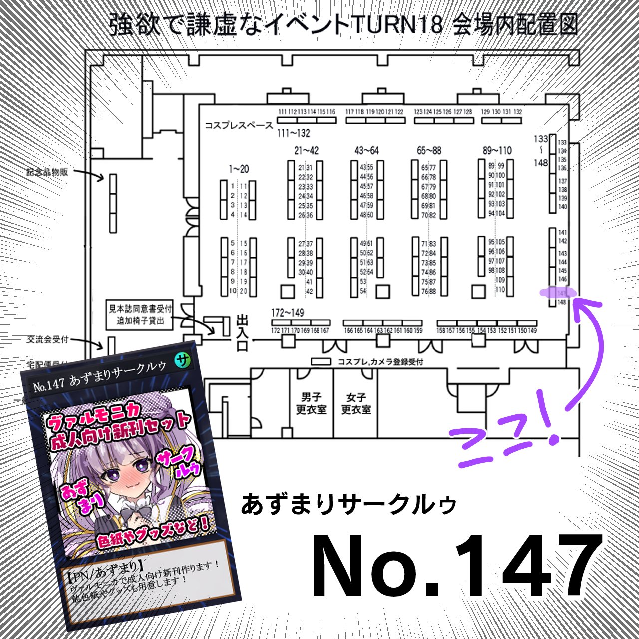 miruma⭐︎様確認ページ Tono&Limsレギュラー新色 bechori(@bechori777)に書いていただい