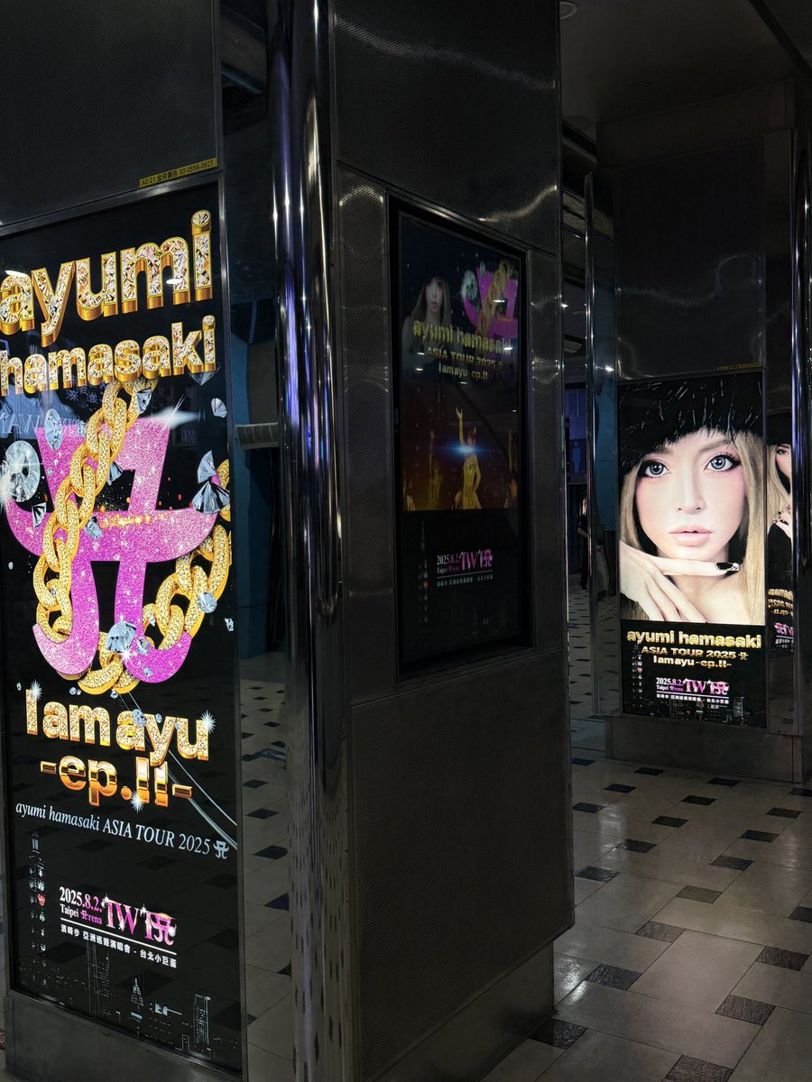 jsjunshen's tweet image. 台北TA企画した応援活動第二弾、
でバスターミナル駅ジャックです。
台北TA頑張ってくれたので
台北ライブまで写真撮りにいけます。
maps.app.goo.gl/FrRrukRa44CYeB…
#浜崎あゆみ #アジアツアー2025
#ayumihamasaki #ayuasiatour2025